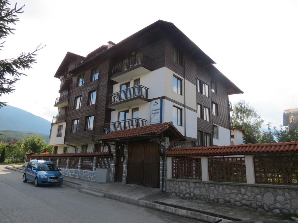 Apartments & Studios Mountain Romance Bansko Exterior foto