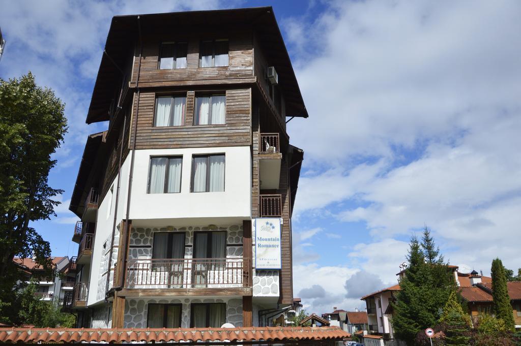 Apartments & Studios Mountain Romance Bansko Exterior foto
