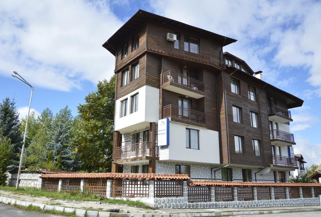 Apartments & Studios Mountain Romance Bansko Exterior foto